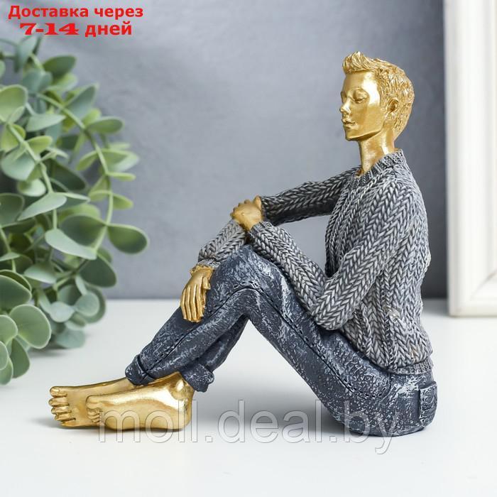 Сувенир полистоун "Молодой человек в сером свитере, сидит" 14,5х7х14 см - фото 5 - id-p215249882