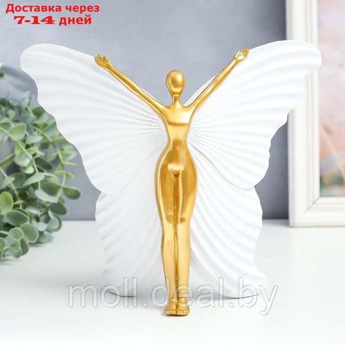 Сувенир полистоун "Девушка-бабочка" белый с золотом 25х8х20,5 см - фото 1 - id-p215249884