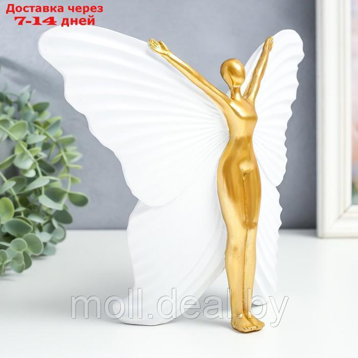 Сувенир полистоун "Девушка-бабочка" белый с золотом 25х8х20,5 см - фото 2 - id-p215249884