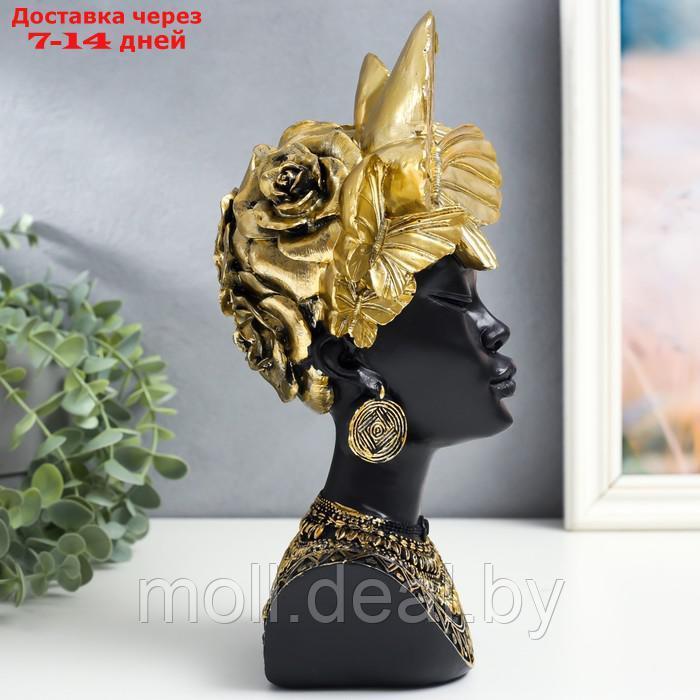 Сувенир полистоун бюст "Африканка - головной убор из бабочек" черный с золотом 13х10х28,5 см 93045 - фото 2 - id-p215249886
