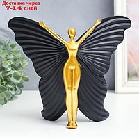 Сувенир полистоун "Девушка-бабочка" чёрный с золотом 25х8х20,5 см