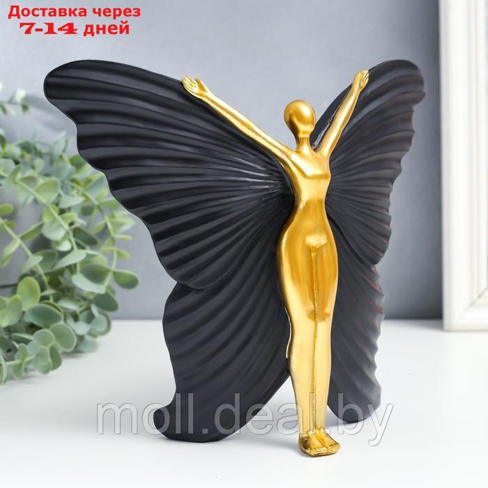 Сувенир полистоун "Девушка-бабочка" чёрный с золотом 25х8х20,5 см - фото 2 - id-p215249889