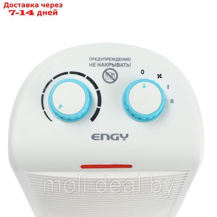 Тепловентилятор Engy EN-526, 2000 Вт, 2 режима, хол. обдув, спиральный нагреватель - фото 2 - id-p215249904