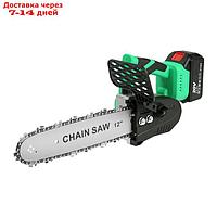 Пила цепная аккумуляторная ZITREK GreenSaw 20 PRO, 20 В, 2х4 Ач, Li-ion, шина 30 см, 15 м/с