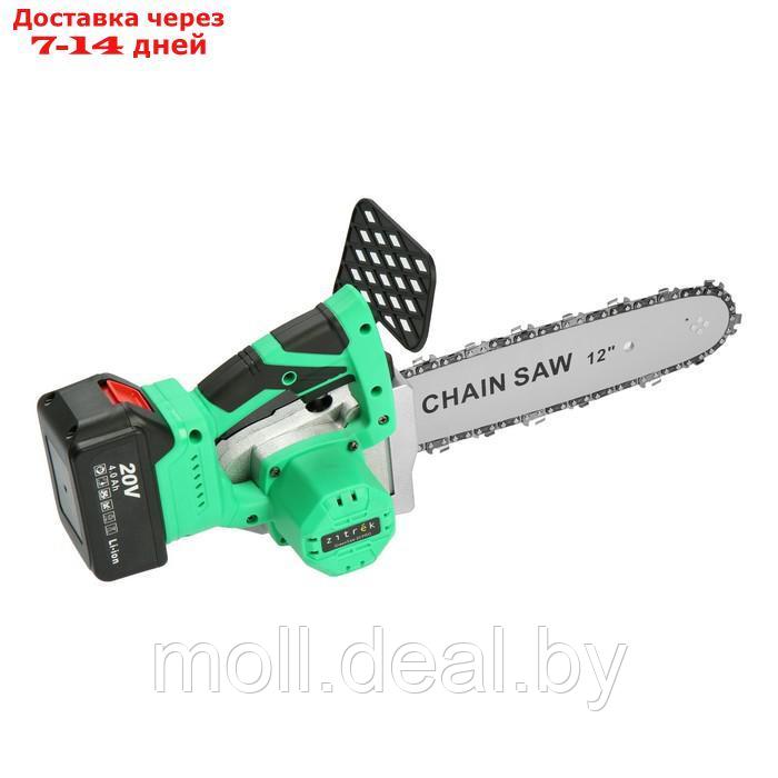 Пила цепная аккумуляторная ZITREK GreenSaw 20 PRO, 20 В, 2х4 Ач, Li-ion, шина 30 см, 15 м/с - фото 3 - id-p215259909