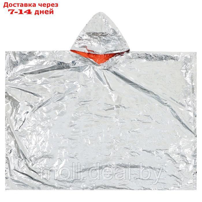 Дождевик 2х-сторонний, фольгированный 100 х 125 см, в гермомешке, цвет оранжевый - фото 7 - id-p215259916