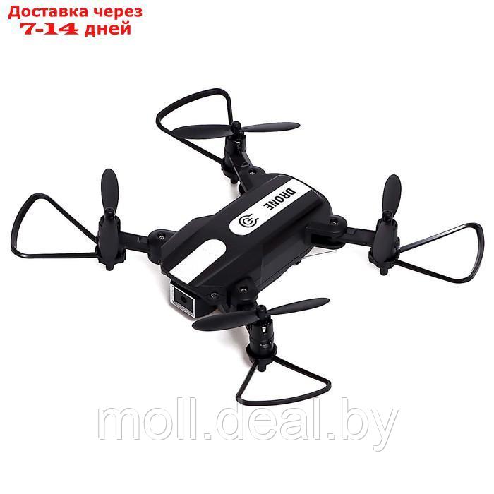 АВТОГРАД Квадрокоптер FLASH DRONE, камера 480P, Wi-FI, с сумкой, цвет черный - фото 7 - id-p215250118