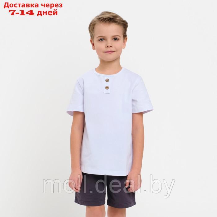 Комплект для мальчика (футболка, шорты) MINAKU цвет белый/графит, рост 134 - фото 1 - id-p215250125