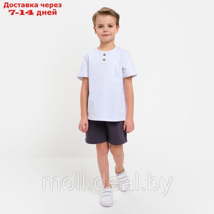 Комплект для мальчика (футболка, шорты) MINAKU цвет белый/графит, рост 134 - фото 5 - id-p215250125