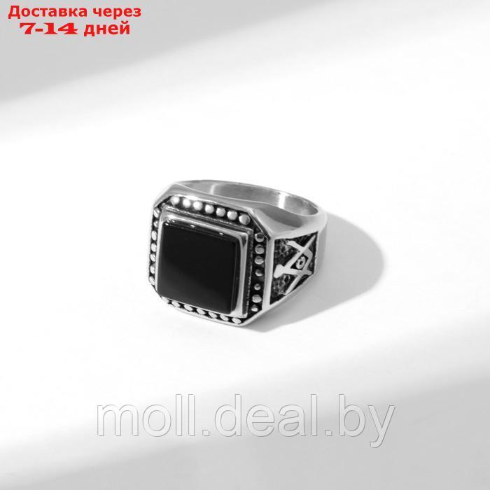 Кольцо мужское "Перстень" линии, цвет чёрный в серебре, 18 размер