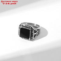 Кольцо мужское "Перстень" линии, цвет чёрный в серебре, 20 размер