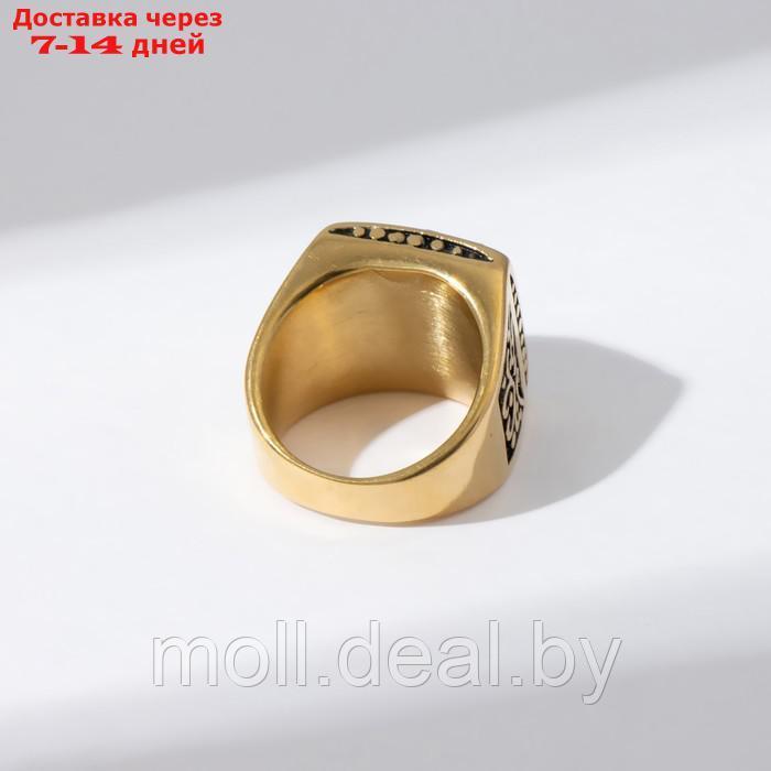 Кольцо мужское "Перстень" ажур, цвет чёрный в золоте, 22 размер - фото 2 - id-p215258429
