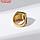 Кольцо мужское "Перстень" ажур, цвет чёрный в золоте, 19 размер, фото 2