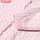 Жакет детский А.02571, цвет розовый, рост 68-74 (р 22), фото 4