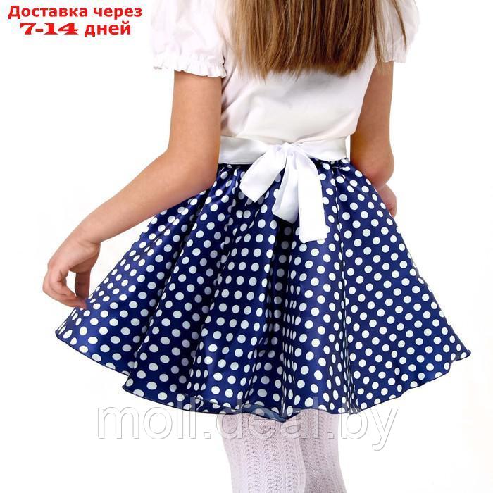 Карнавальный набор"Стиляги5"юбка синяя в белый горох,пояс,повязка,рост98-104 - фото 2 - id-p215258469