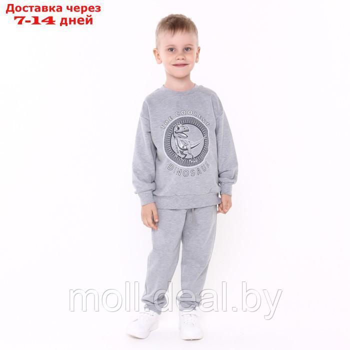 Костюм для мальчика (свитшот, брюки) А.Н3726, цвет средне-серый меланж, рост 104 - фото 1 - id-p215258474