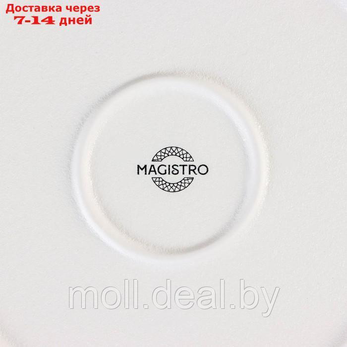 Тарелка керамическая Magistro Line, d=26,5 см, цвет белый - фото 4 - id-p215260010