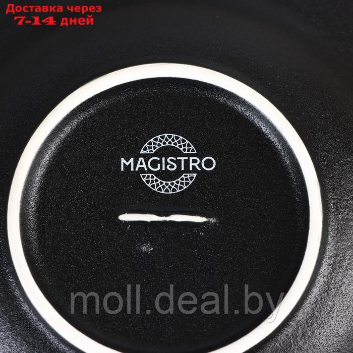 Тарелка керамическая Magistro Line, 250 мл, 21,2×21,2×3,5см, цвет чёрный - фото 4 - id-p215260022