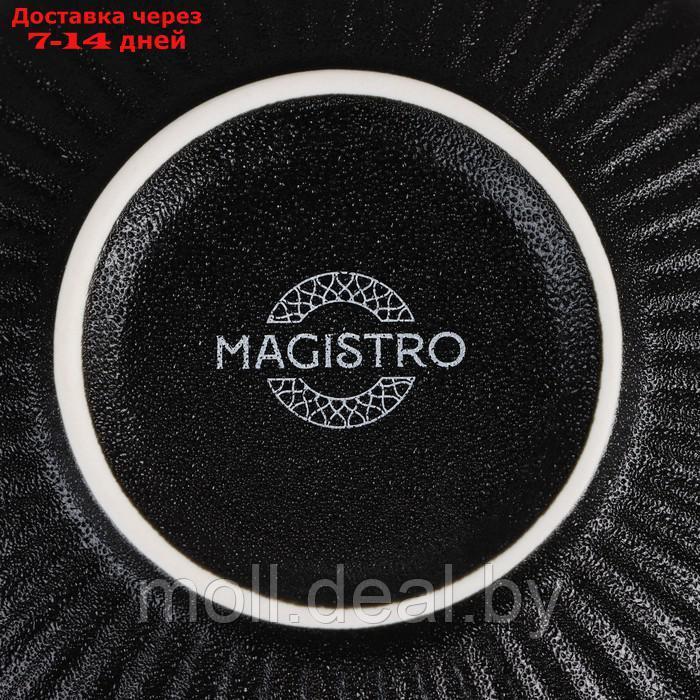 Миска Magistro Line, черная 350 мл. 11,5х5,5см - фото 4 - id-p215260023