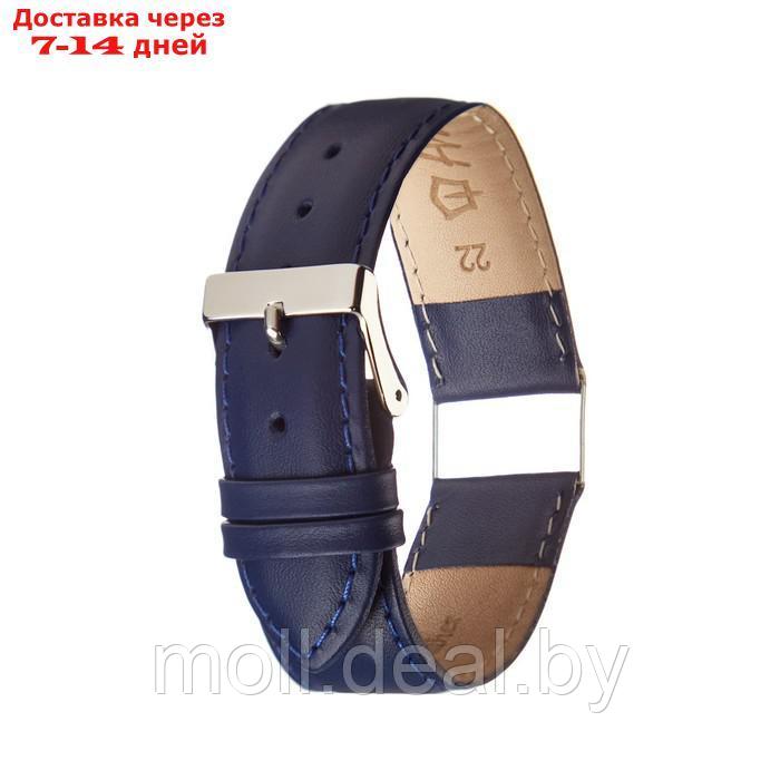 Ремешок для часов, мужской, 22 мм, натуральная кожа, синий - фото 4 - id-p215251553