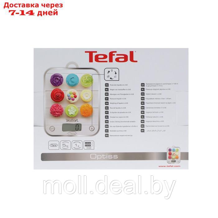 Весы кухонные Tefal BC5122V1, электронные , до 5 кг, рисунок "Панкейки" - фото 4 - id-p215251916