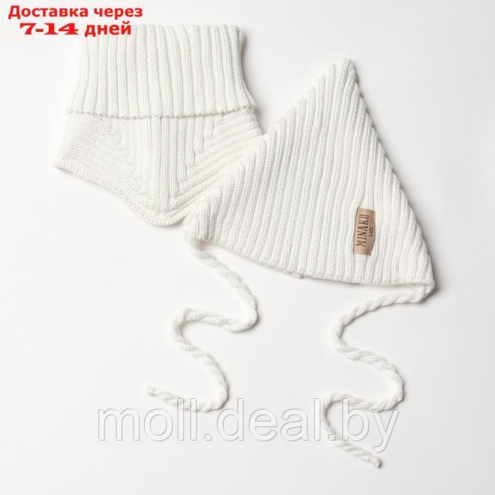 Комплект детский (шапка, снуд) MINAKU р-р 48-50, цвет молочный - фото 1 - id-p215258541