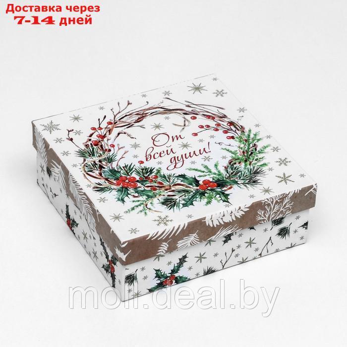 Набор коробок 3 в 1 "Новогодний венок", 19 х 19 х 7,5 - 14 х 14 х 4 см - фото 4 - id-p215260084
