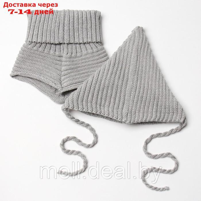 Комплект детский (шапка, снуд) MINAKU р-р 35-40, цвет серый - фото 4 - id-p215258557