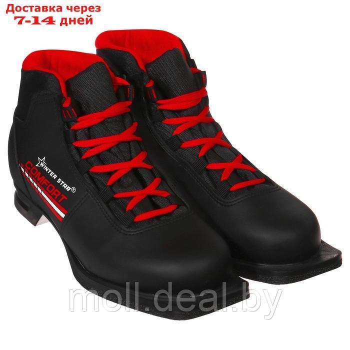 Ботинки лыжные Winter Star comfort, NN75, р. 46, цвет чёрный, лого красный - фото 8 - id-p215260414