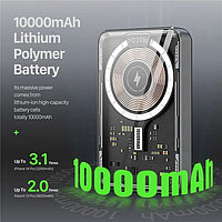 Магнитный беспроводной внешний аккумулятор Duzzona W12 10000 mAh Power bank