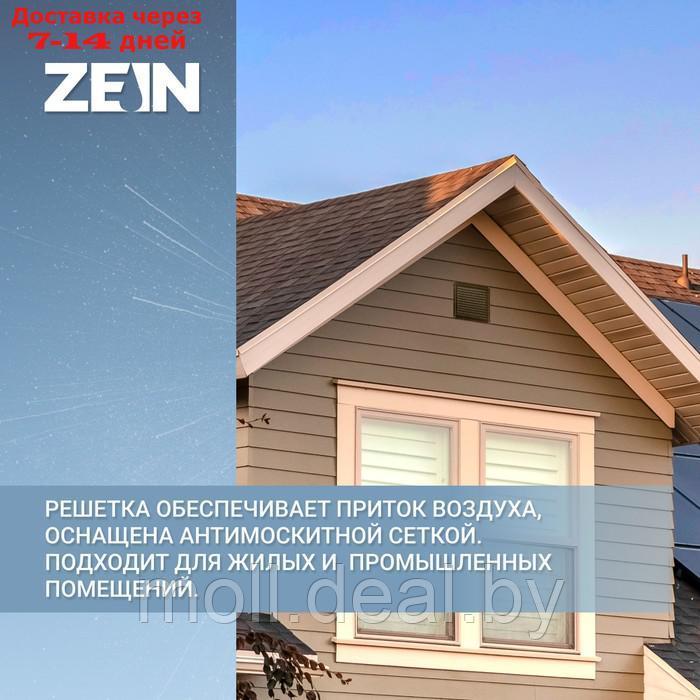 Решетка вентиляционная ZEIN Люкс РМ3030З, 300 х 300 мм, с сеткой, металлическая, золотая - фото 3 - id-p215252821