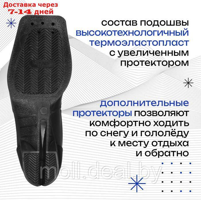 Ботинки лыжные Winter Star comfort, NN75, р. 40, цвет чёрный, лого лайм/неон - фото 5 - id-p215260454