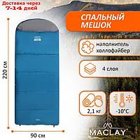 Спальник 4 х слойный, левый, одеяло+подг. 220*90 см, -10/+5 camping comfort cold (таффета/эп