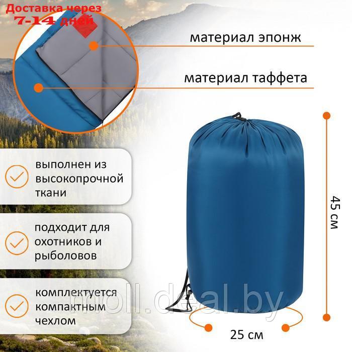 Спальник 4 х слойный, левый, одеяло+подг. 220*90 см, -10/+5 camping comfort cold (таффета/эп - фото 3 - id-p215260456