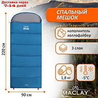 Спальник 3 х слойный, правый, одеяло+подг. 220*90 см, -5/+10 camping comfort cool (таффета/