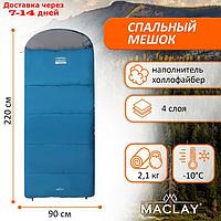 Спальник 4 х слойный, правый, одеяло+подг. 220*90 см, -10/+5 camping comfort cold (таффета/э