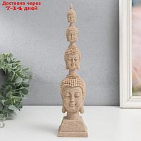 Сувенир полистоун "Четырёхликий будда" песочный 6х6х26,5 см