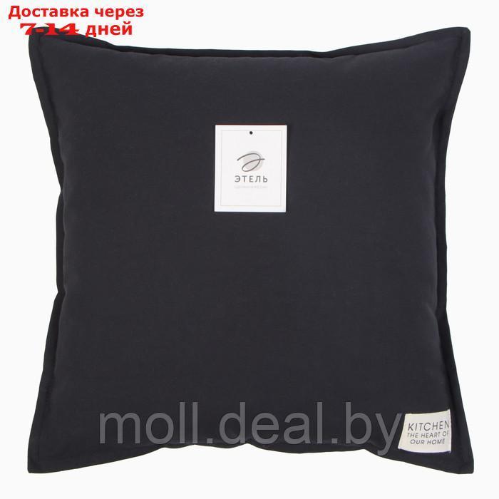 Подушка Этель, 45х45+1 см, цвет чёрный, 100% хлопок - фото 6 - id-p215260558