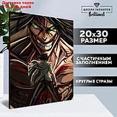 Алмазная вышивка с частичным заполнением на холсте "Полуночный герой"‎, 20 х 30 см