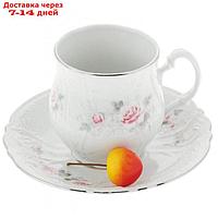 Чашка для чая 310 мл с блюдцем 160 мм Bernadotte "Бледные розы, отводка платина", 160 мм