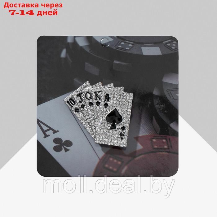 Брошь "Карты" игральные, цвет чёрно-белый в серебре - фото 1 - id-p215260938