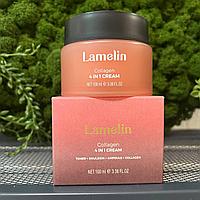 Крем питательный с коллагеном Lamelin Collagen 4 In 1 Cream, 100мл