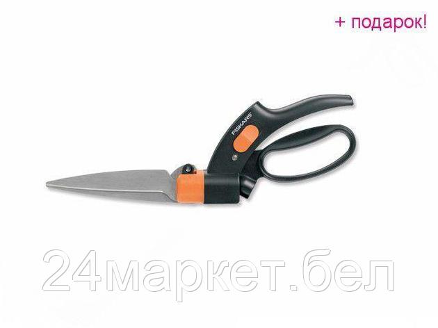 Ножницы газонные Fiskars Servo-System GS42 1000589, фото 2