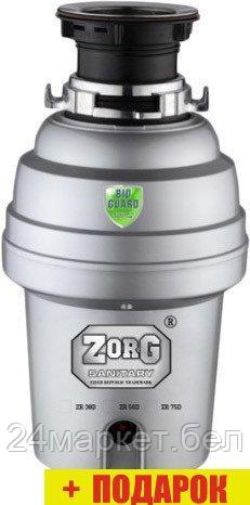 Измельчитель пищевых отходов ZorG ZR-38D - фото 1 - id-p215272738