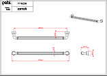 Ручка мебельная CEBI A1116 256 мм PC27 (антрацит полимер), фото 2