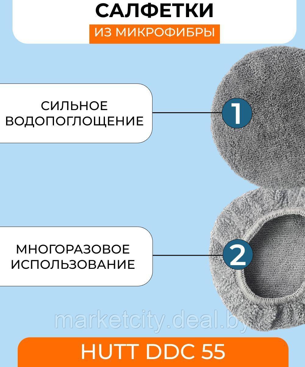 Комплект сменных тряпок для робота-мойщика окон HUTT DDC5,DDC55,C6 (2шт) - фото 1 - id-p215164160