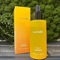 Сыворотка с витаминами Lamelin Vitamin Ampoule, 55мл