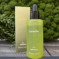 Регенерирующая сыворотка с центеллой Lamelin Cica Ampoule, 55мл