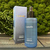 Сыворотка увлажняющая с гиалуроновой кислотой Lamelin Hyaluronic Ampoule 55мл