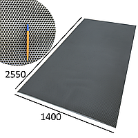 Материал для ковриков EVA ЭВА СОТЫ цвет - серый темный (ГРАФИТ) 1400*2550 мм